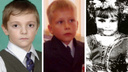 «Увел неизвестный мужчина»: 10 историй о пропаже детей, которых годами ищут в Ярославской области