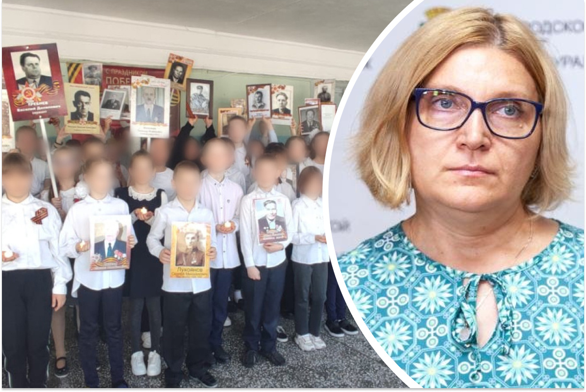 На Урале чиновница уволилась после скандала в школе, где дети потеряли сознание во время «Бессмертного полка»