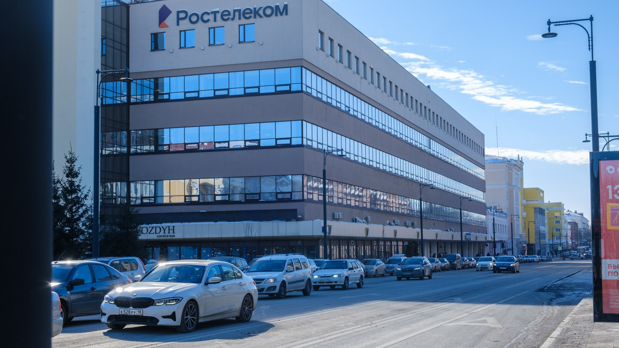 Здание в центре Уфы продают за 150 миллионов рублей