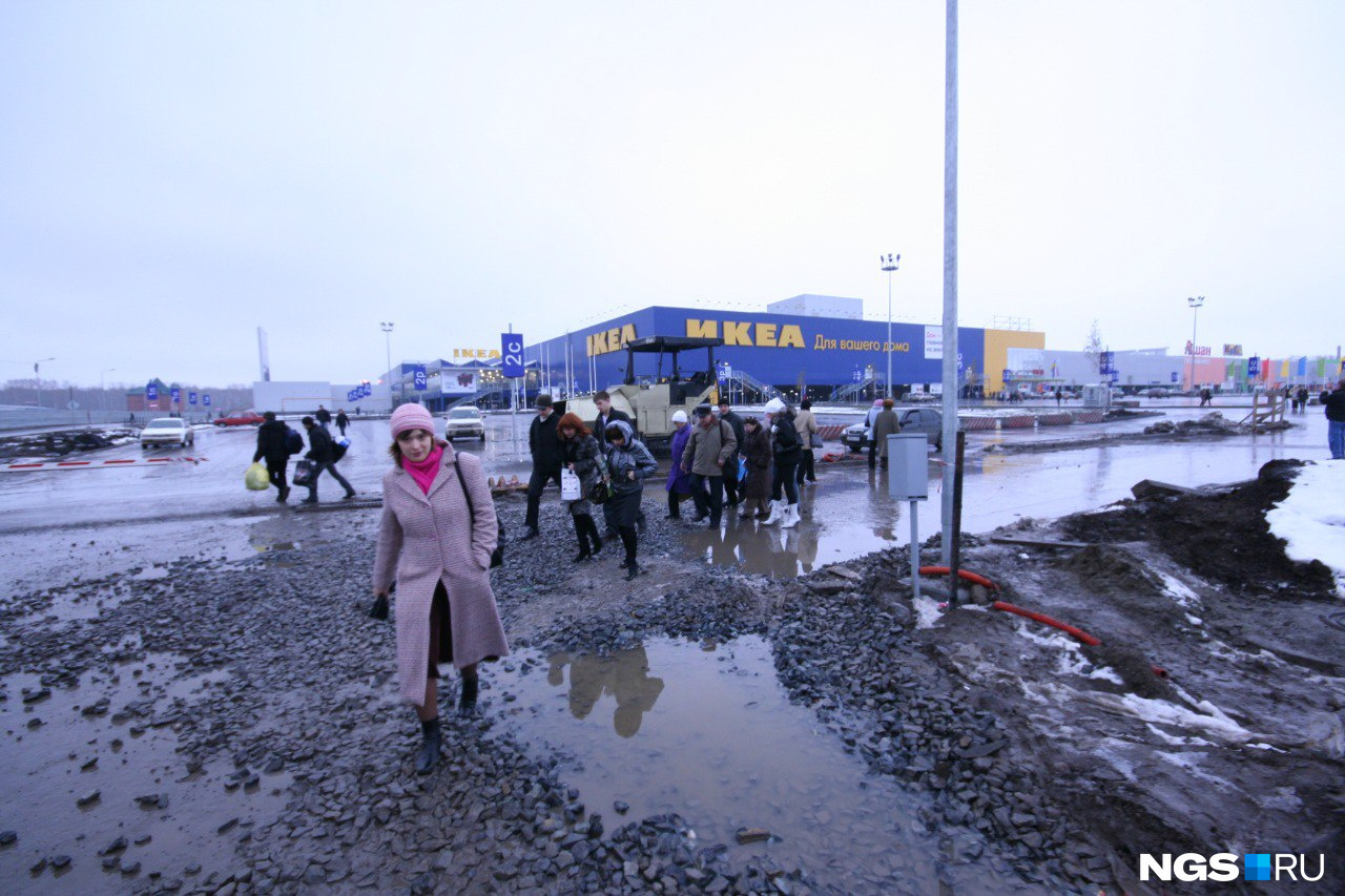IKEA 1 ноября 2007 года в Новосибирске IKEA 1 ноября 2007 года в Новосибирске