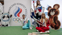 Международный олимпийский комитет отстранил Россию: новости СВО за <nobr class="_">12 октября</nobr>
