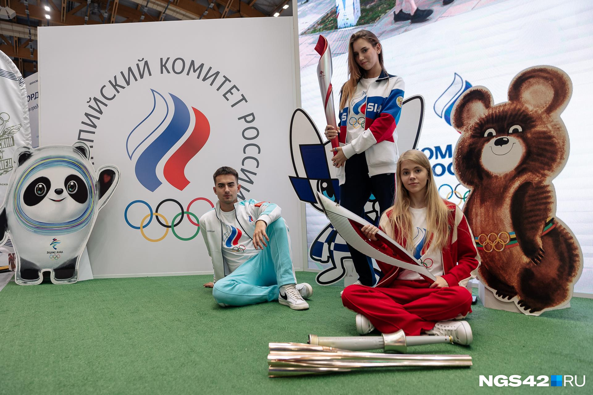 Международный олимпийский комитет отстранил Россию: новости СВО за 12 октября