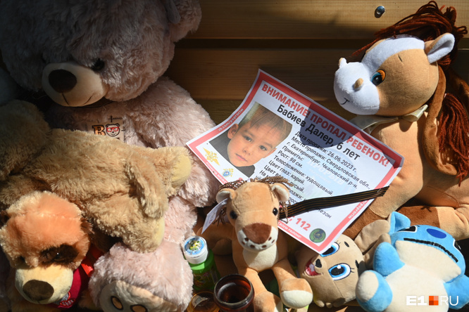 Мальчика три дня искал весь Екатеринбург, а он был давно мертв. Хронология трагедии
