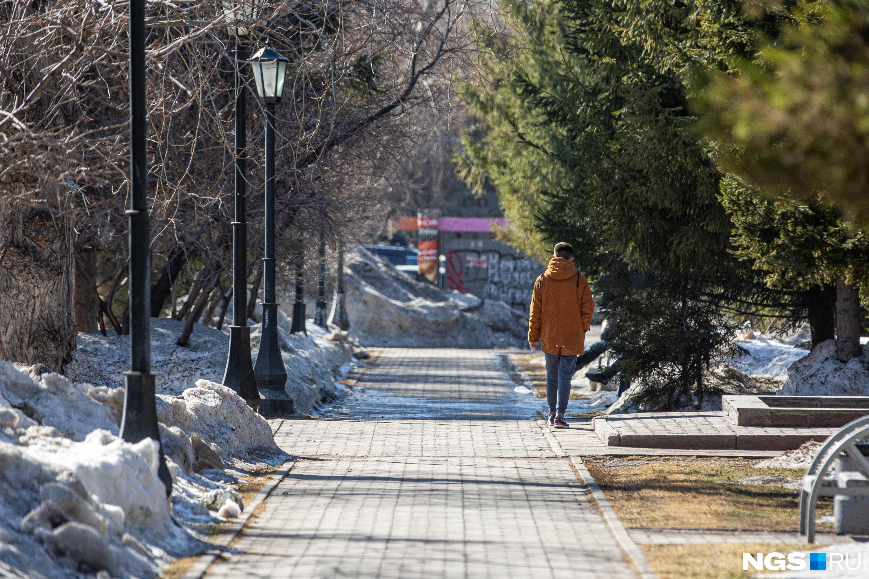 Карта осадков вологодской области. Прогноз осадков новосибирск. Прогноз погоды в новосибирске на 10. Прогноз ветра на ноябрь. Осадки на карте москва.