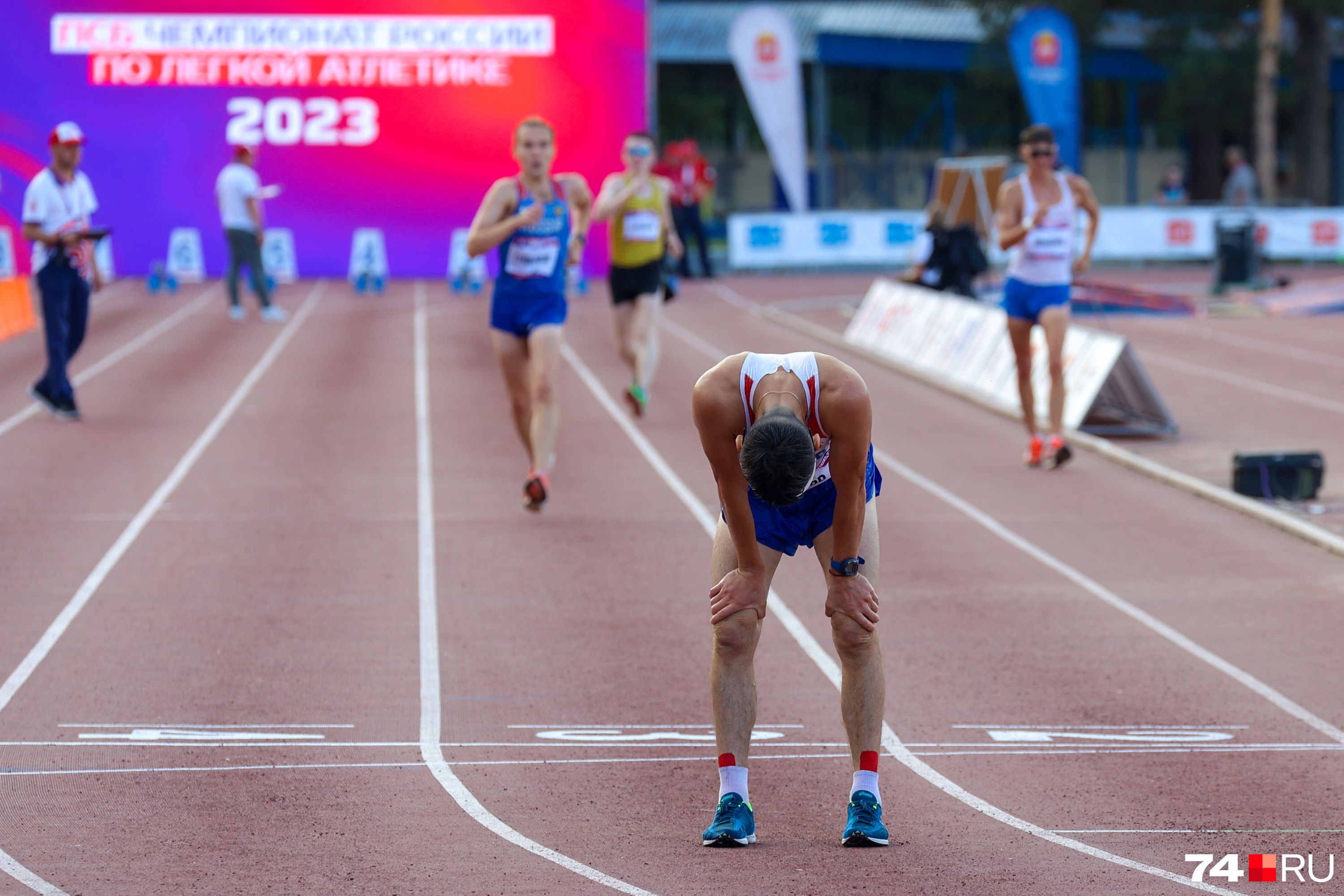 Королева спорта лёгкая атлетика метние