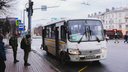 «Переходила на зеленый»: СК и прокуратура проверят перевозчика, автобусы которого сбивают детей