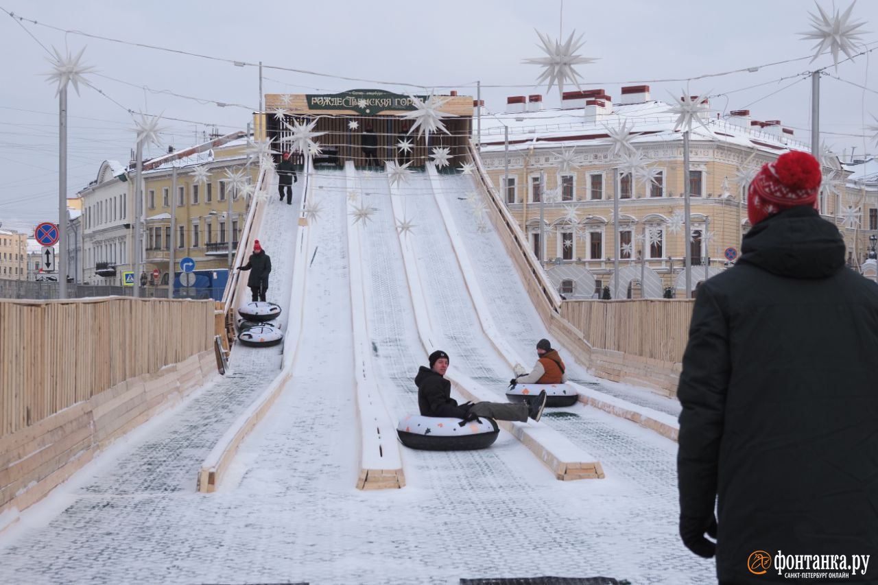 Горка на Дворцовой, фото, видео - 9 декабря 2023 - ФОНТАНКА.ру