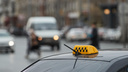 «За жалкие 600 рублей не повезу!»: сибирячка заявила, что таксист высадил ее с ребенком из-за цены поездки