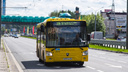 В Ярославле изменили схему движения автобусов по маршруту <nobr class="_">№ 106</nobr>