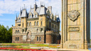 Как в Германии: публикуем 10 крутых фото замка Гарибальди