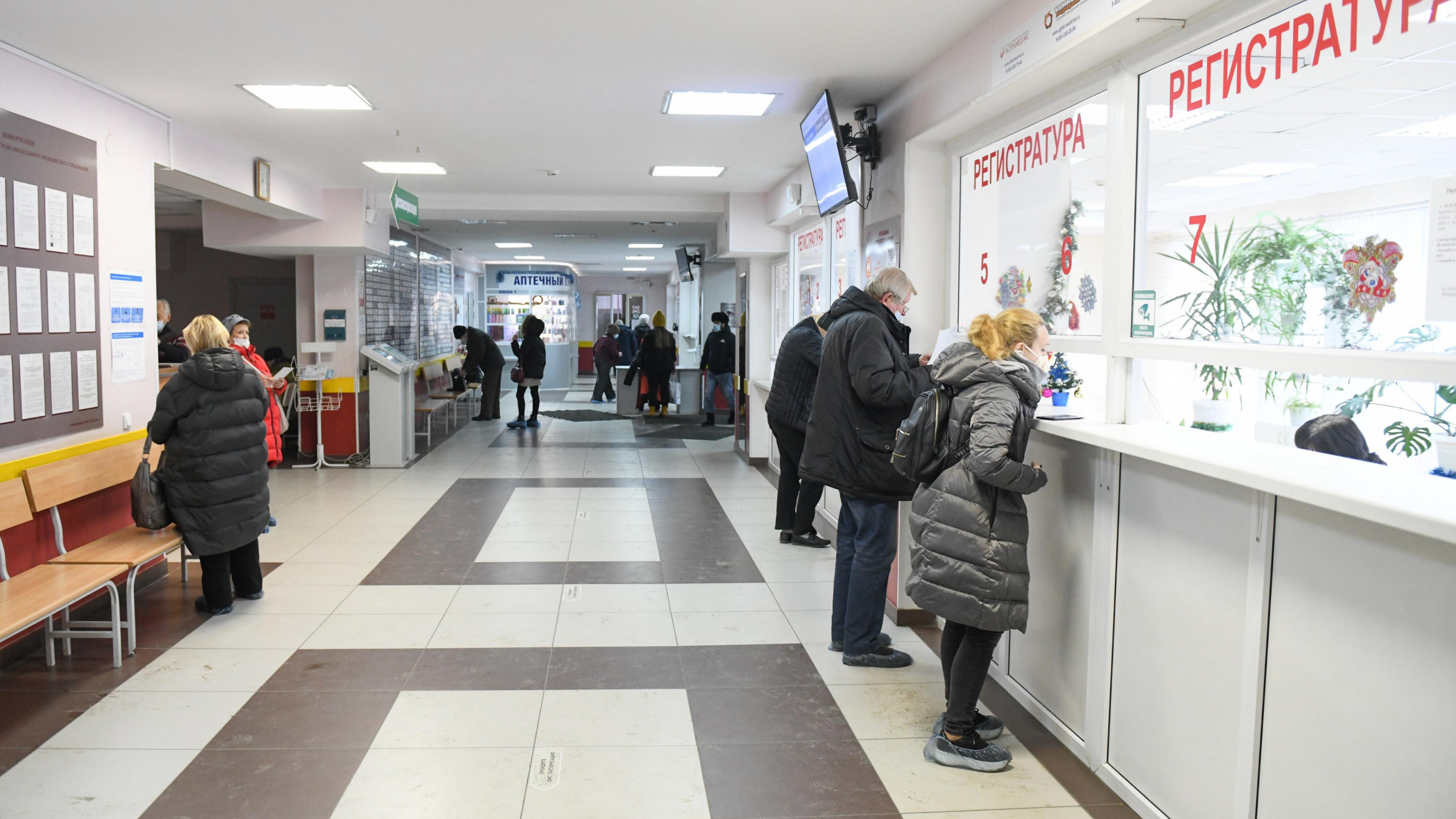 «Пройдете 7 кругов ада»: в какие поликлиники Москвы лучше не обращаться за помощью