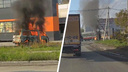 Автомобиль загорелся у супермаркета в Кировском районе — видео с огнем