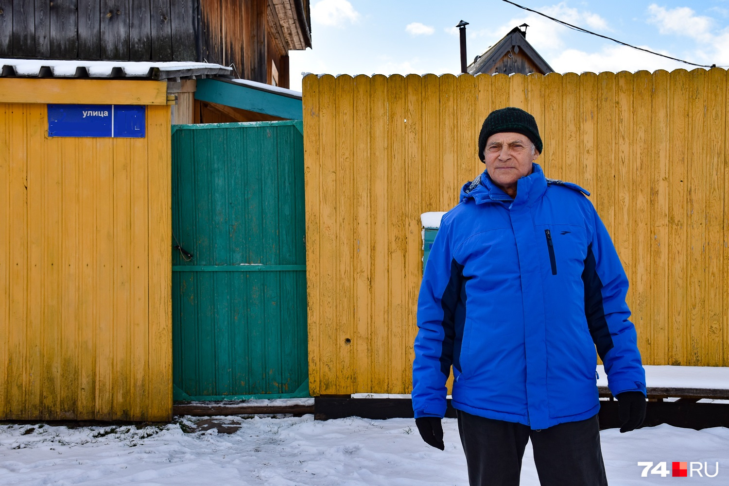 Назир о центре слышал только вскользь. «Я за, — говорит он. — Но только если это государственный центр. Тогда я за. Люди же страдают. Но если это не государственный, то нет, нам не надо!»