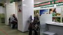 «Невозможно записаться к врачам»: Борис Шалютин обратился к прокурору Зауралья с просьбой проверить жалобы жителей