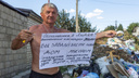 «Живем как на пороховой бочке»: в Волгограде коттедж утонул в невероятной горе забытого регоператором мусора