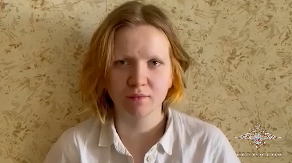 «Я принесла статуэтку, которая взорвалась»: МВД опубликовало видео допроса Дарьи Треповой