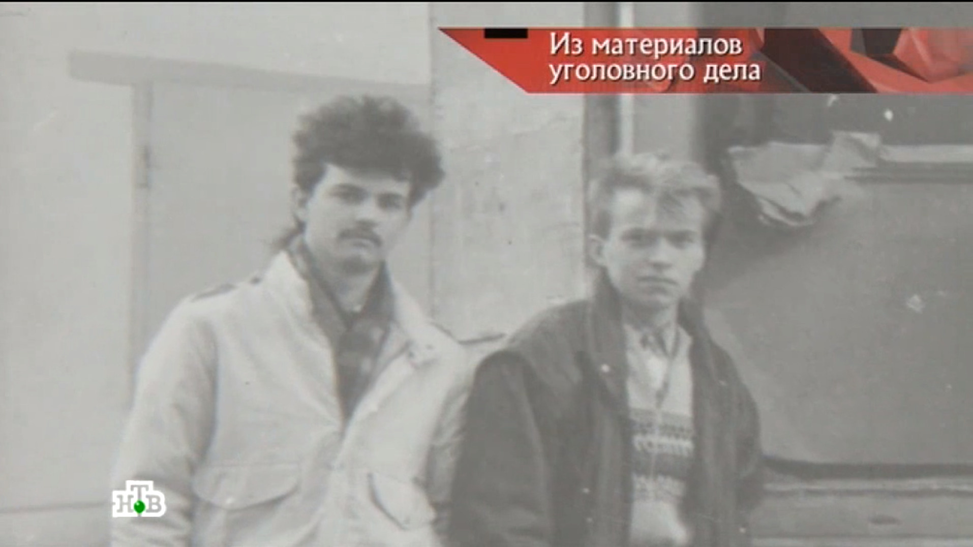 Задержанные грузчики, перевозившие вещи из квартиры Щербаковых