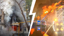 Самарским еще повезло: как взрывался газ в других городах России