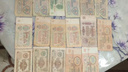 Бумажное наследие: в интернете продают советские деньги — всего в коллекции больше 15 разных купюр
