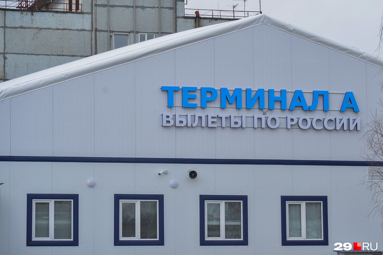 Преимущества