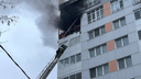 Центр Ярославля заволокло дымом из-за пожара в высотке. Кадры