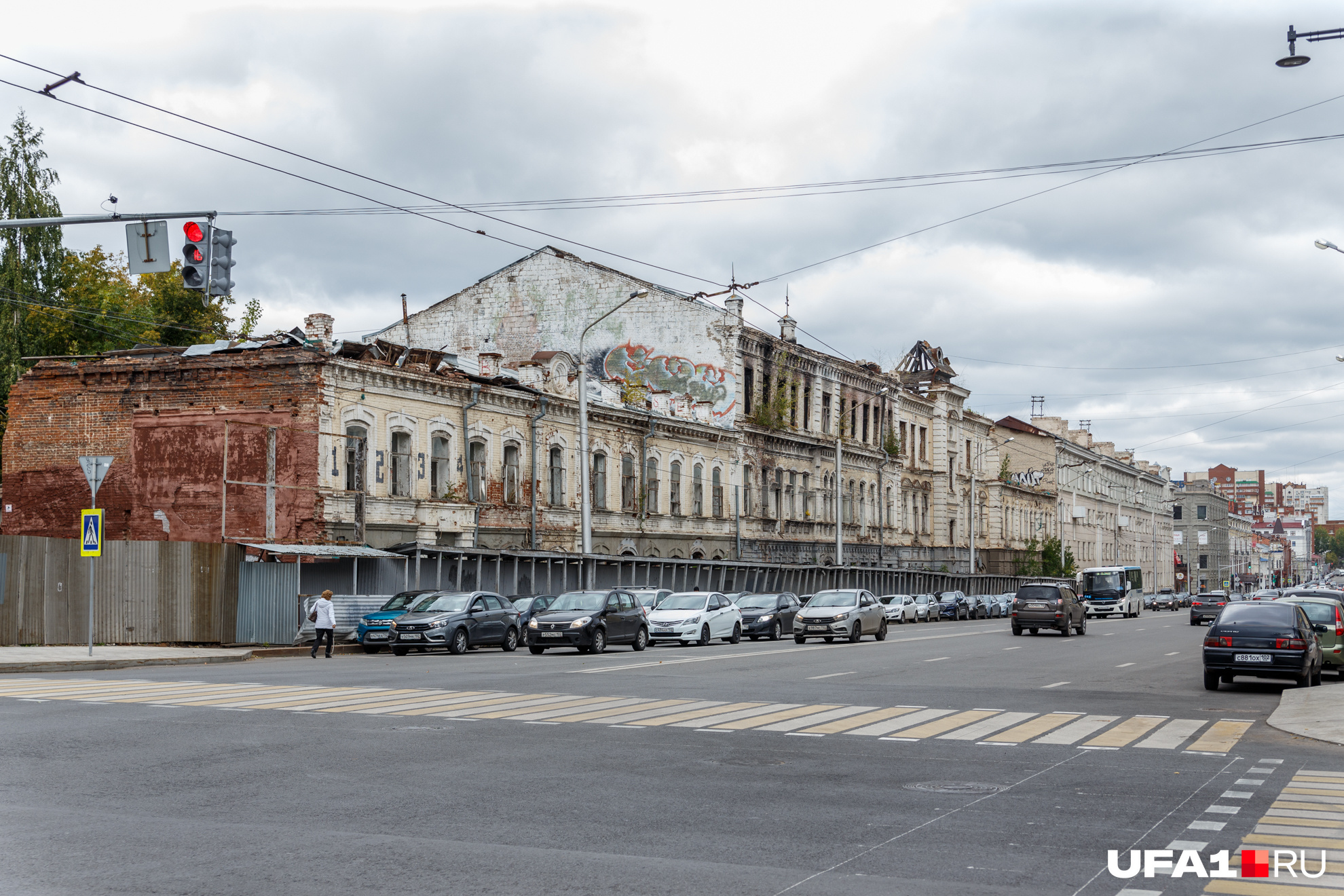 Видинеевский доходный дом в центре города