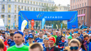 «Мы мечтали о такой трассе»: смотрим, как по центру Челябинска пробежали участники марафона