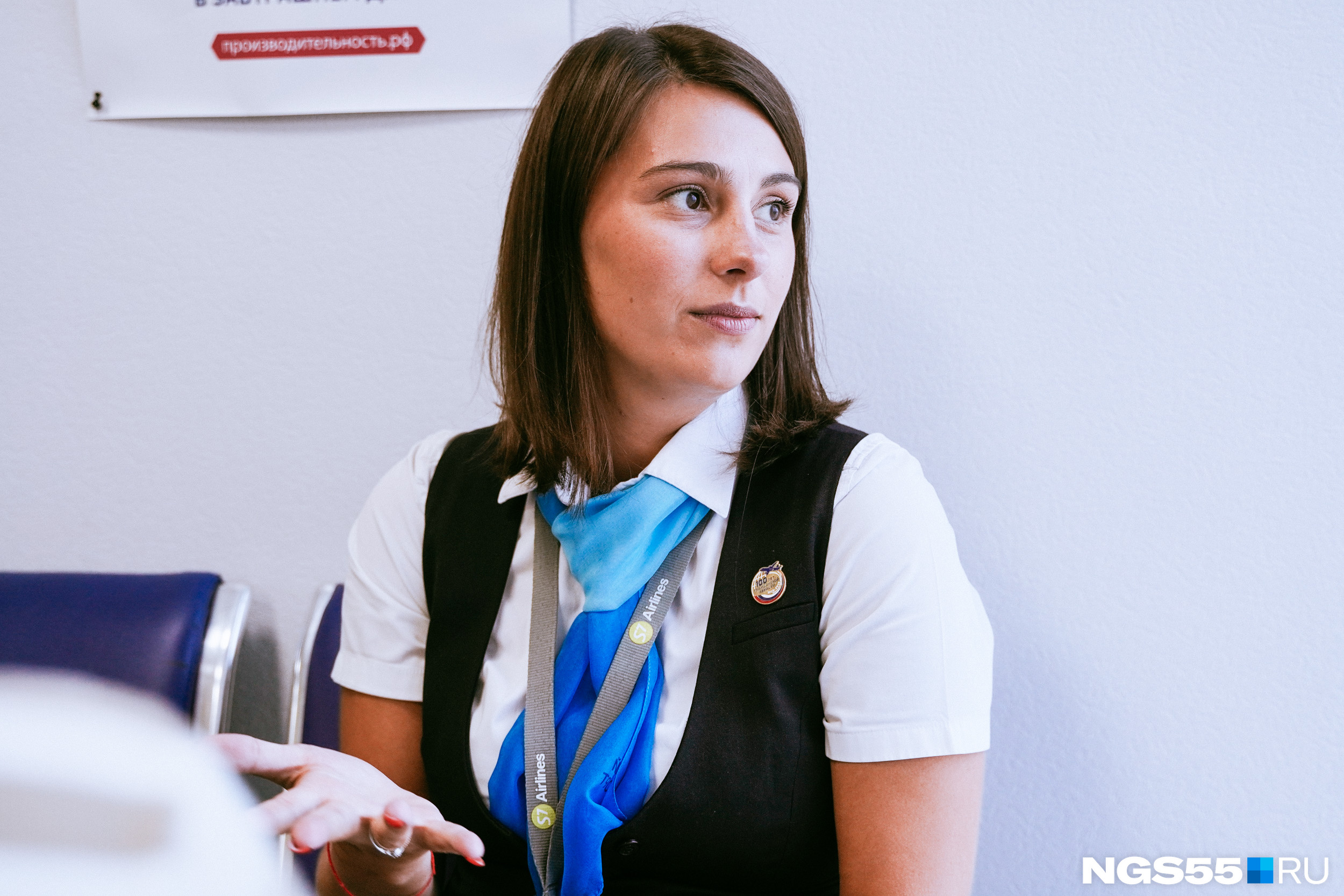 Работу омичка нашла на обычном сайте поиска вакансий Работу омичка нашла на обычном сайте поиска вакансий