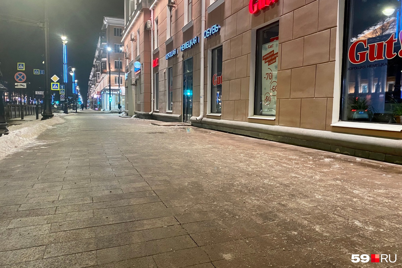 Setra пермский край. Автобус чернушка пермь. 70, г. Расписание автобусов пермь. Уфа пермь маршрут.