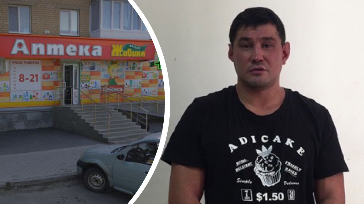 Бойца СВО, обвиняемого в избиении до смерти ветерана Чечни в Челябинской области, отправили в СИЗО
