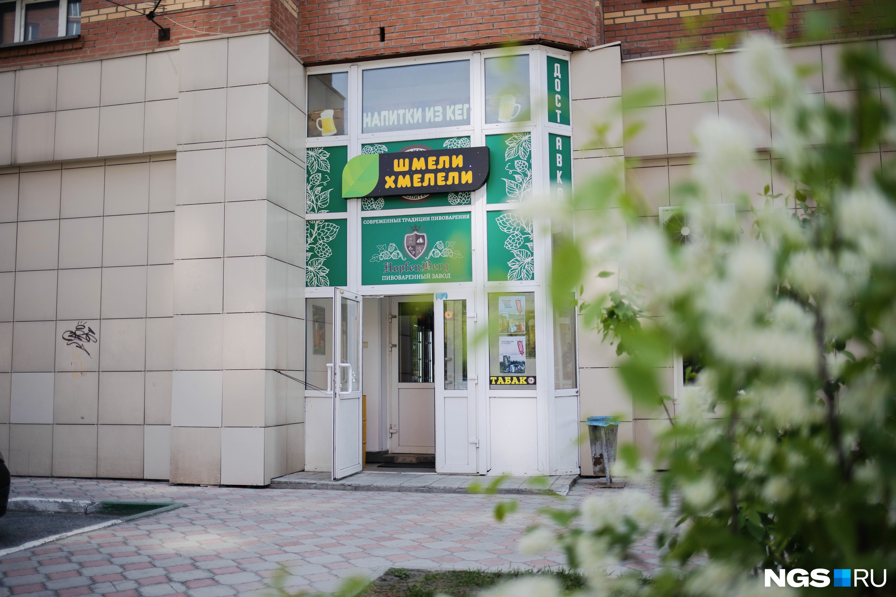 Самое плотное скопление магазинов, торгующих хмельными напитками, — в «старой» части «Весеннего»