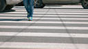 Появится ли в Кургане диагональная разметка на пешеходных переходах? Спросили у ГИБДД