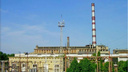 Объявление о продаже ТЭЦ появилось в Ростовской области