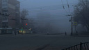 Город в тумане: самарцы сняли улицы, окутанные белой пеленой