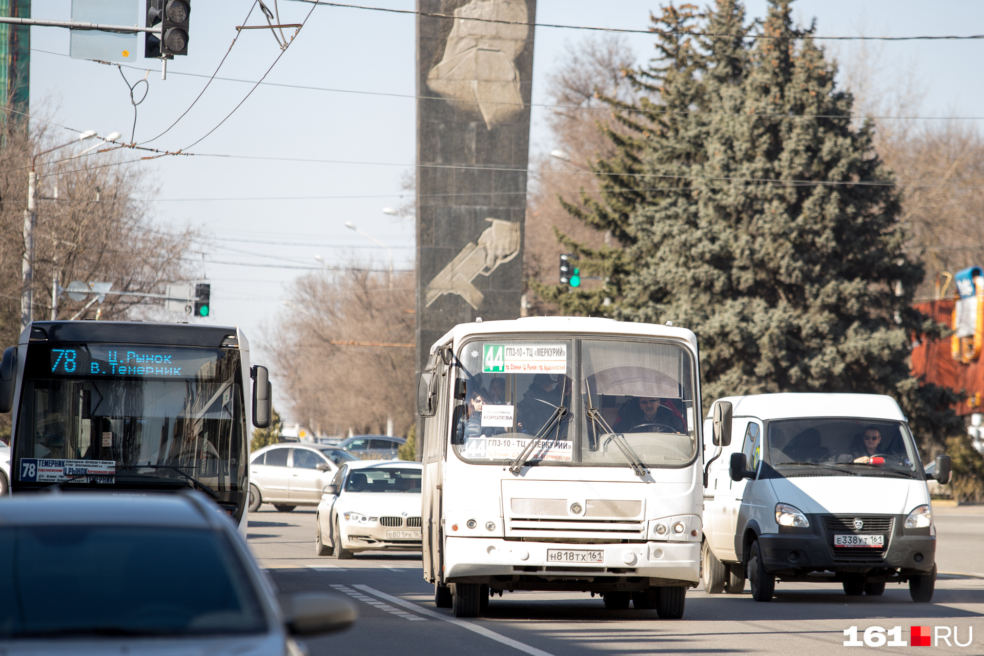 177 маршрутка ростов