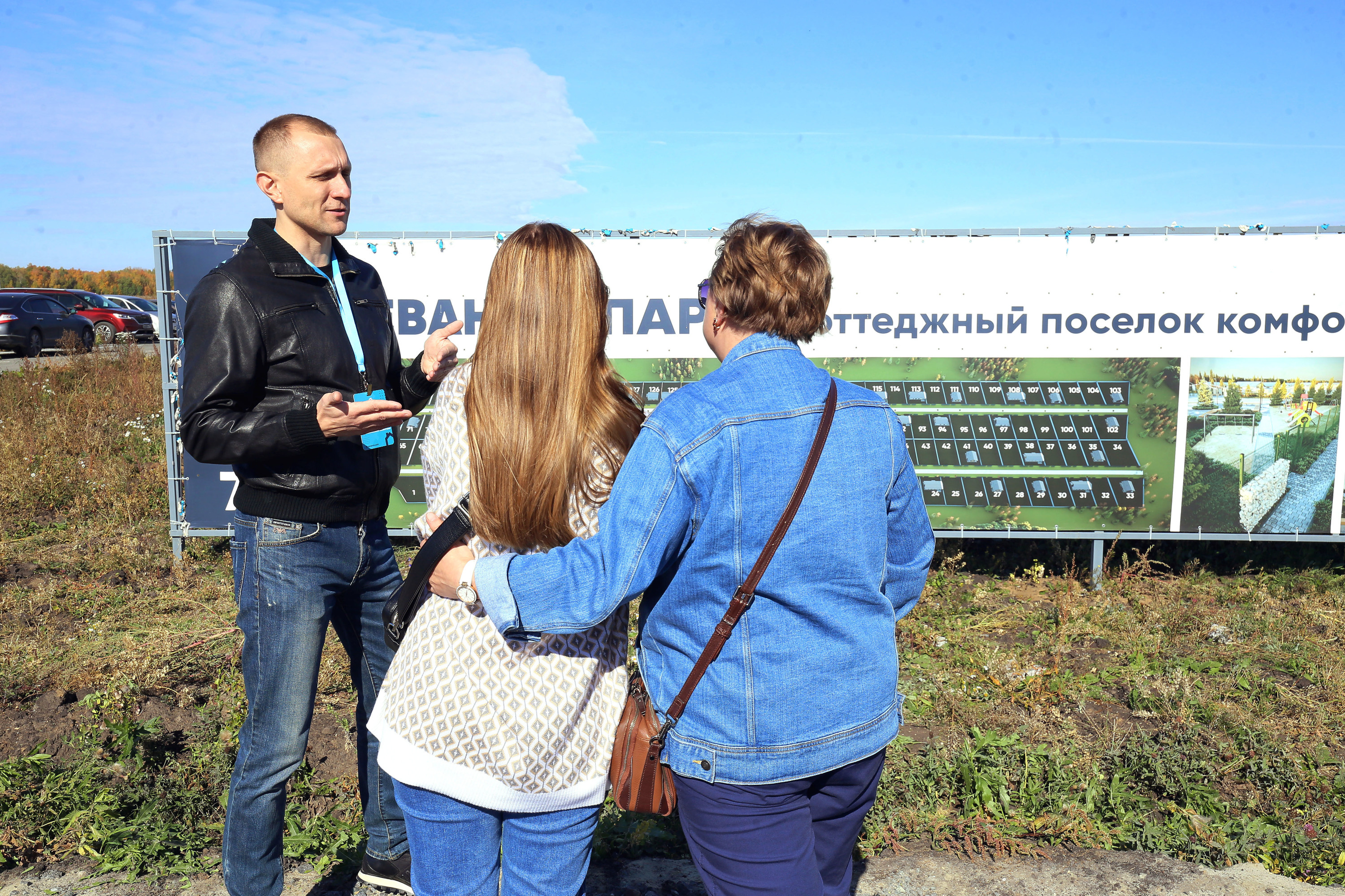 Где купить дом около Тюмени - 17 октября 2023 - 72.ру