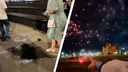 «Люди разбегались в разные стороны»: осколки салюта прилетели на набережную во время фестиваля на Стрелке. Видео