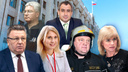 12 наиболее ярких чиновников Самарской области, у которых проблемы с законом