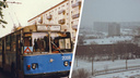 Путешествия во времени: как выглядел Красноярск в <nobr class="_">90-е</nobr>. Показываем яркие фото