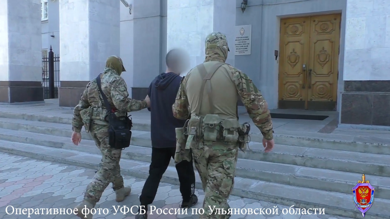 В Ульяновске задержан имам по подозрению в связи с террористами
