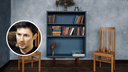 Новосибирец продает неприличные стулья из интервью Павла Дурова — на одном из них пики