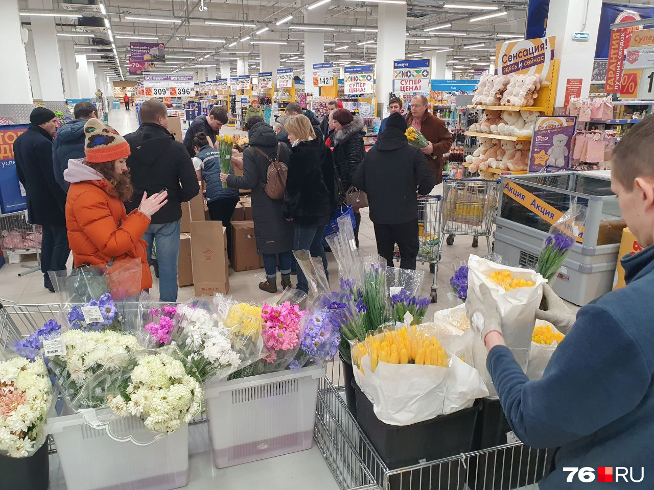 В «Ленте» ажиотаж В «Ленте» ажиотаж