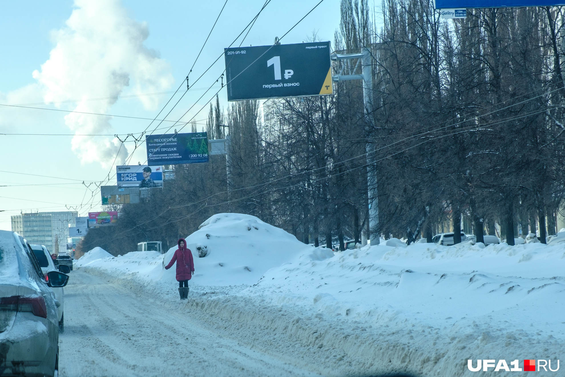 Улица Зорге