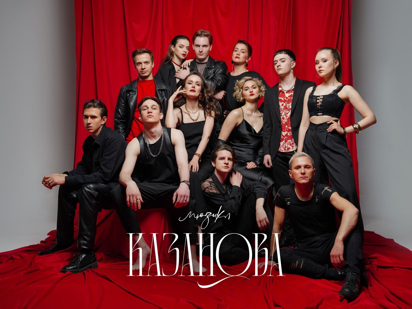 Музыкальный театр Шаляпина покажет «карнавал о настоящей любви» — мюзикл «Казанова»