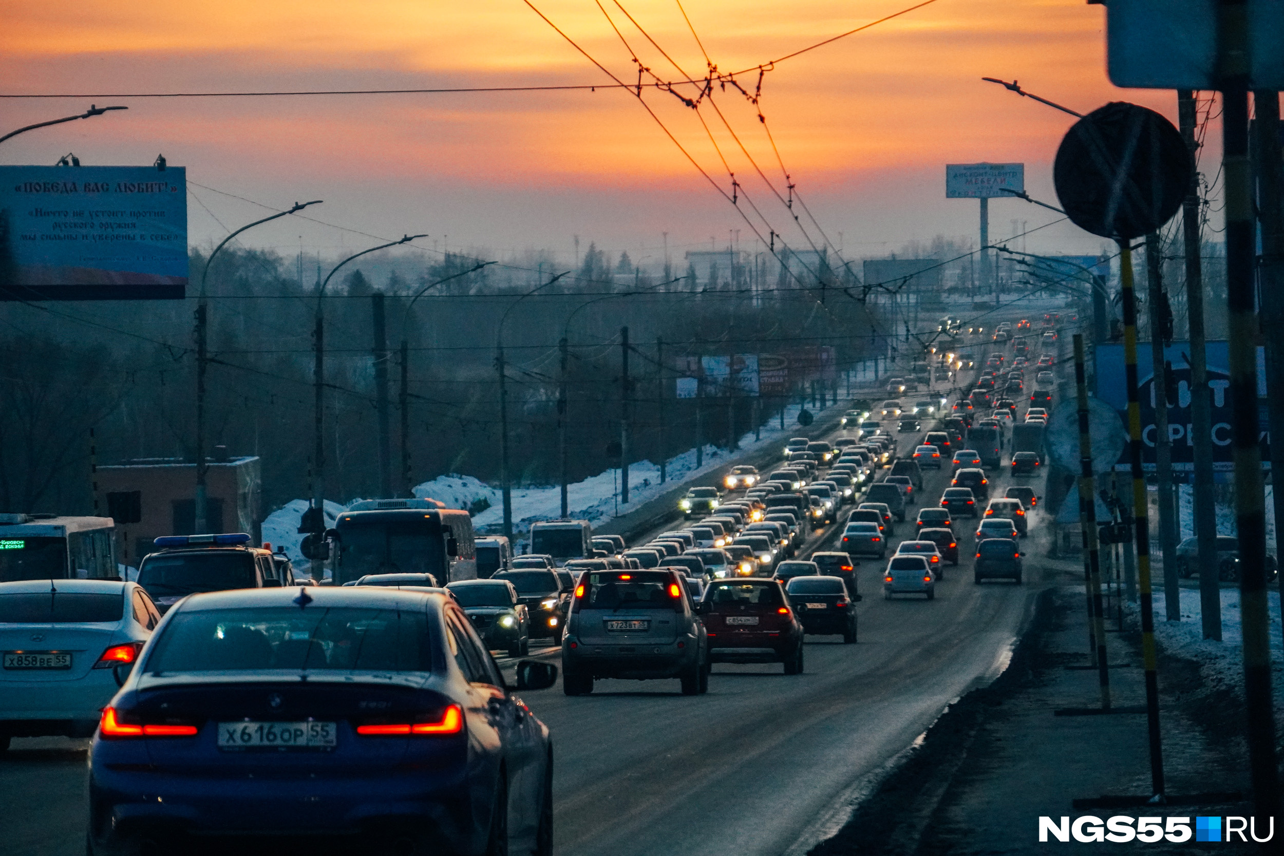 ленинградский мост