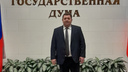 Полицейские задержали вице-президента Всероссийского общества глухих из Челябинска