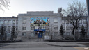 Больше 85 миллионов готовы потратить власти на ремонт «Французской» гимназии в Новосибирске
