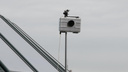 Власти Якутска установили на площадях города камеры видеонаблюдения