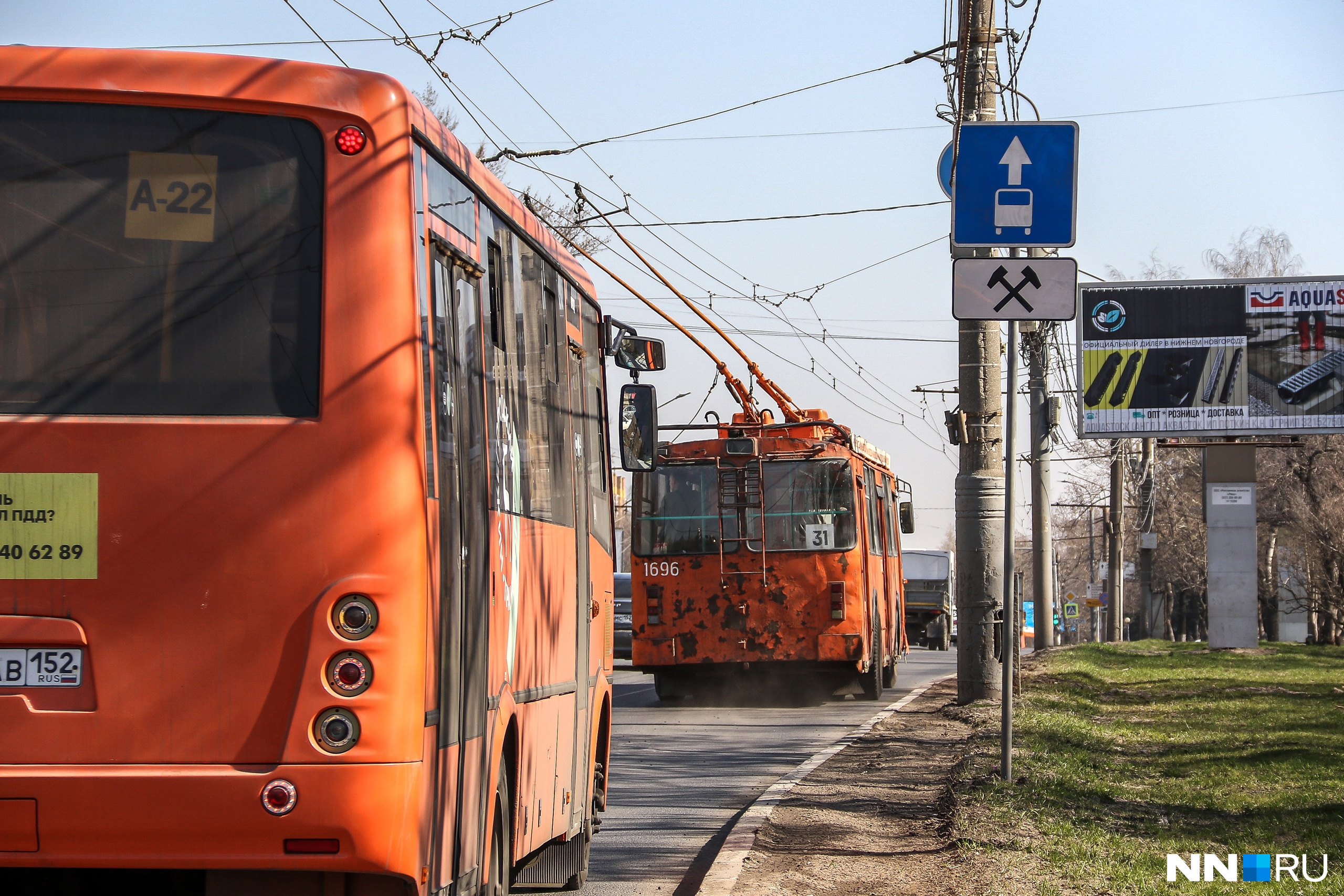 В Нижнем Новгороде изменится движение автобусов и маршруток из-за забега «Беги, Герой!». Смотрим, как будет ходить транспорт