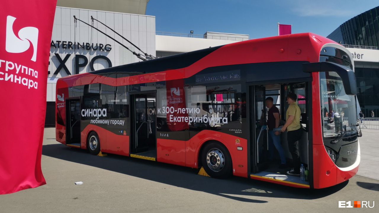 «Любимому городу к 300-летию»: на «Иннопроме» покажут суперсовременный троллейбус